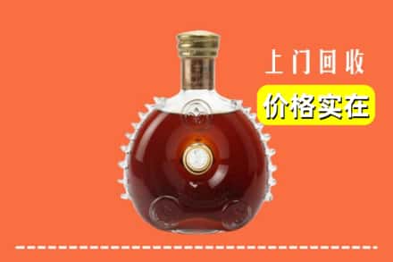 佳木斯东风区回收路易十三