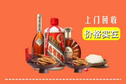 佳木斯东风区名酒回收