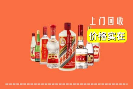 佳木斯东风区回收烟酒