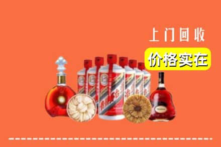 佳木斯东风区回收烟酒