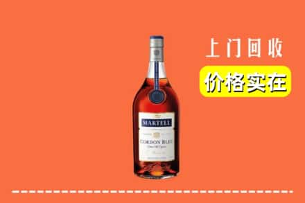佳木斯东风区回收蓝带