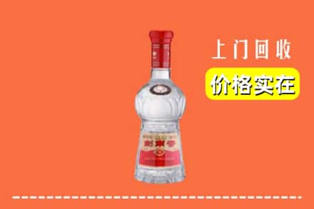 佳木斯东风区回收水晶剑南春