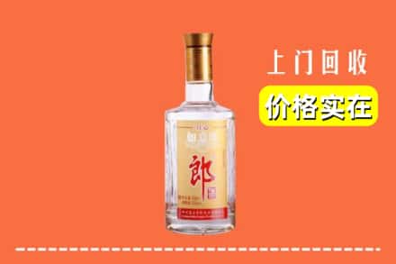 佳木斯东风区回收老郎酒