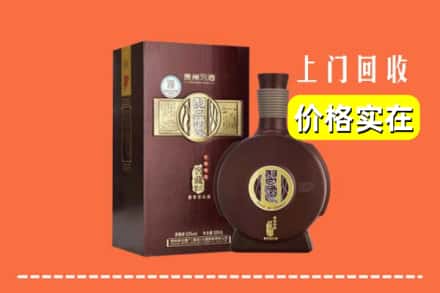 佳木斯东风区回收习酒